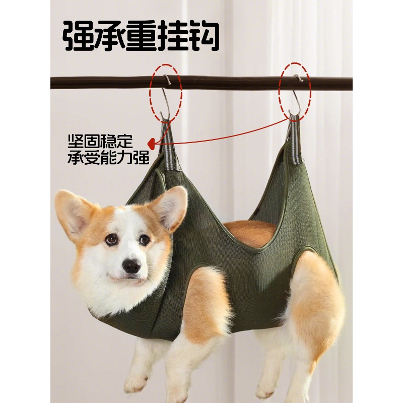 Hanging Pet Grooming Hammock M - Pet Grooming Hammock Sling Restraint 评论和价格