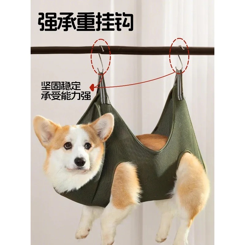 Hanging Pet Grooming Hammock M - Pet Grooming Hammock Sling Restraint 评论和价格