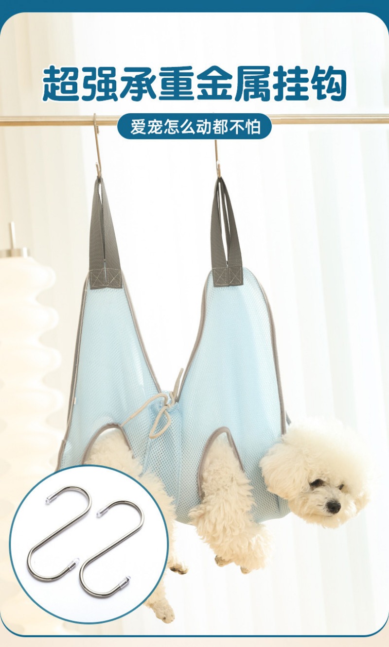 Pet Grooming Hammock Hanging B - Pet Grooming Hammock Sling Restraint 评论和价格