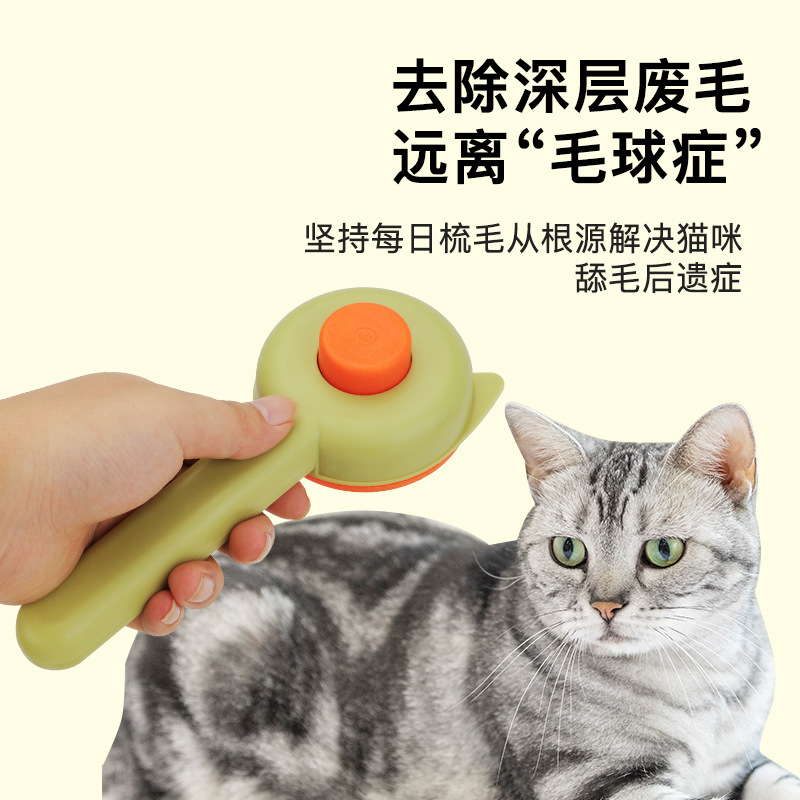 Cat Grooming Brush Self Cleani - Slicker Brush Self Cleaning Pet Grooming 评论和价格