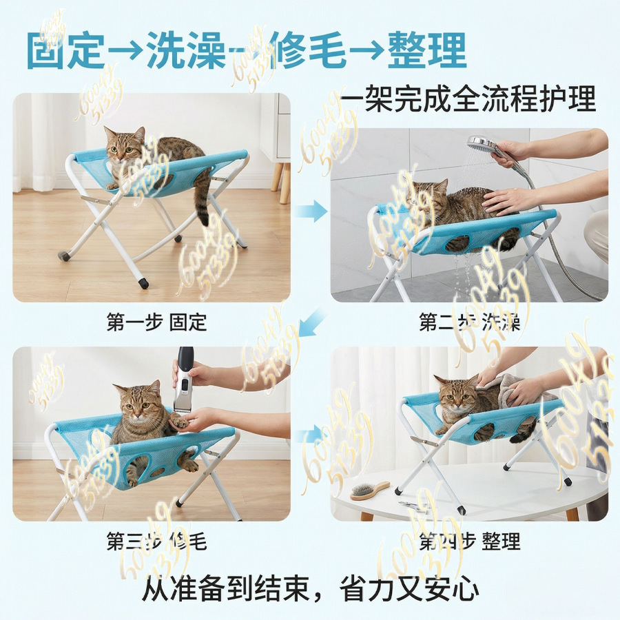 apply to Detachable Pet Groomi - Pet Grooming Hammock Sling Restraint 评论和价格