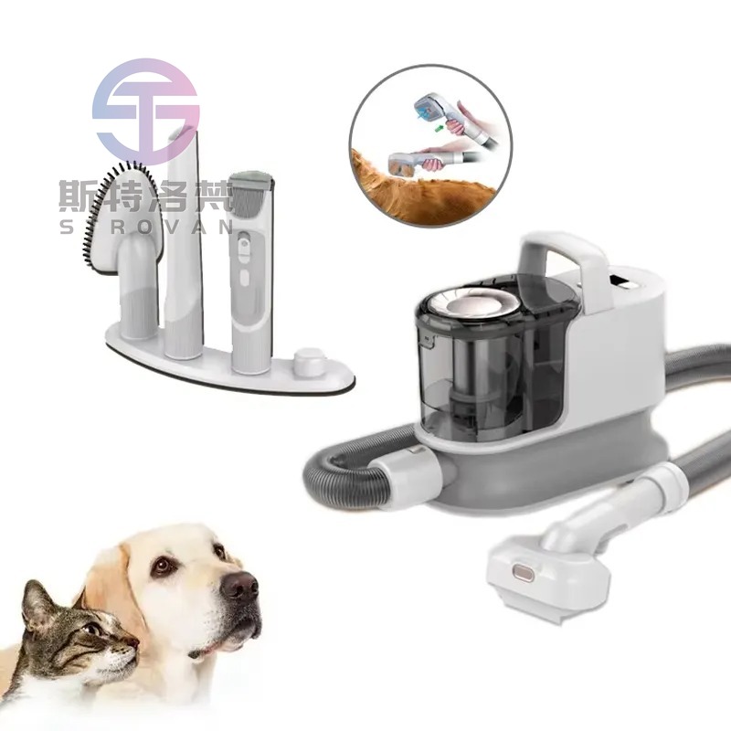Low Noise 5 in 1 Dog Cat Small - Pet Grooming Vacuum Suction Kit 5 In 1 评论和价格