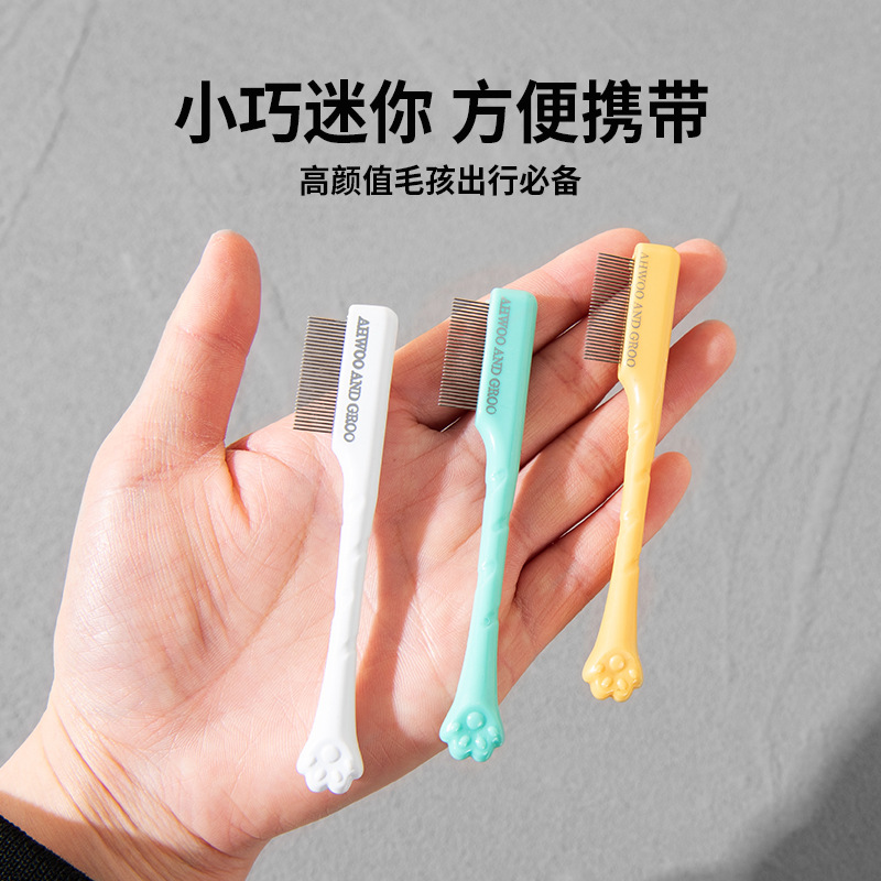 Pet Tear Stain Dog Face Eye Di - Flea Comb Fine Tooth Pet Tear Stain 评论和价格
